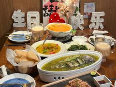 -龙湖成都上城天街