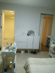 -Hi Beauty Skin 科技美肤中心