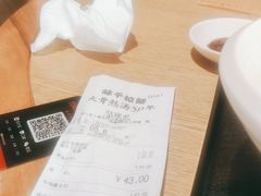-味千拉面(上虞万和城分店)