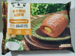 -沃尔玛(摩尔广场店)