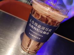 爆脆高乐高-囍福咖啡(这有山店)