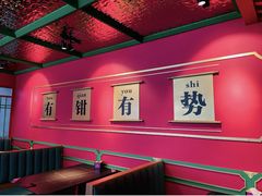 -多嘴超级肉蟹煲(中街恒隆故宫店)