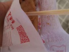 -尚食卢记烧饼(凤凰路总店)
