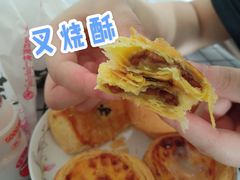 -虎头局·渣打饼行(五一新干线店)