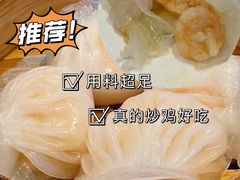 -潮福城潮州大酒楼(湖滨北路店)