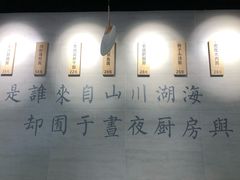 -囿面传统制面馆(中央路店)