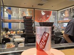 -争鲜回转寿司(中街大悦城店)