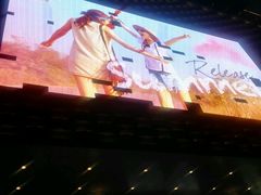 门面-大洋晶典(东街店)