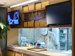 -山泉粤宴(广东大厦店)