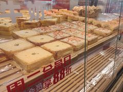 -味多美蛋糕(安定门店)