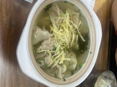 -吉云馄饨(桑梓路店)