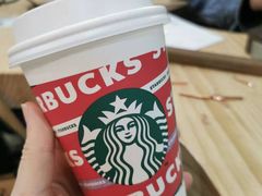 -星巴克(长沙乐和城门店)