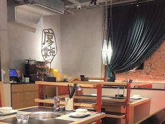 -廖掌柜·重庆鲜货火锅(上海首店)