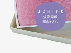 -杭州西湖银泰百货