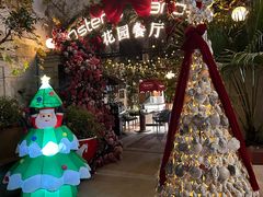 -Osteria Garden 生蚝花园餐厅(原进贤路店)