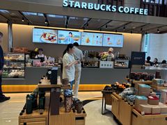 -星巴克臻选(外滩中心店)