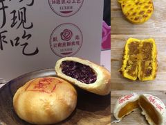 -泸溪河桃酥(壹方城店)