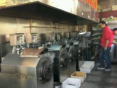 -秋栗香(地安门店)