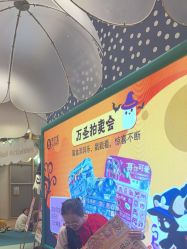 -奈尔宝家庭中心·亲子餐厅(苏州大悦城店)