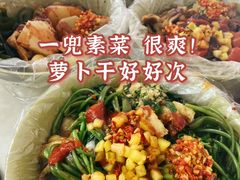 -小草糖水(海棠村店)