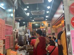 -一乐烧鹅(中环店)