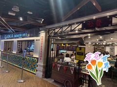 -松發肉骨茶(先得坊店)