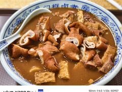 -门框胡同百年卤煮(新街口店)