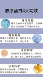 -天其美科学美肤·生发健康管理