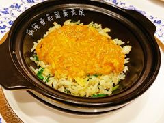 锅烧蟹粉茼蒿菜饭-Yan Ting 宴庭中餐厅(上海静安瑞吉酒店)