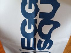 大堂-蛋魂EGGSOUL(洪武创始店)