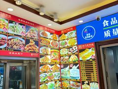 -惠宾饭庄(中山路店)