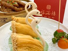 -福满楼·海鲜酒家(福永益田店)