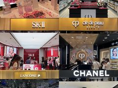 -DFS迪斐世(澳门四季名店)