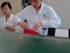 -上海长海医院·体检中心