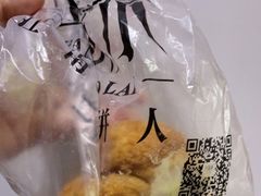 -汪保来(杭州解放路店)