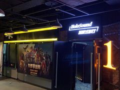 -新影联东环影城