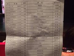 android_upload_pic-上海儿童艺术进修学校(华山路)