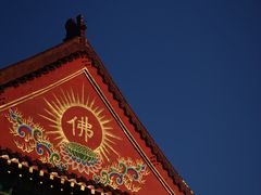 -长春净月潭风景名胜区