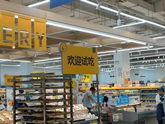 -沃尔玛购物广场(霖雨路店)