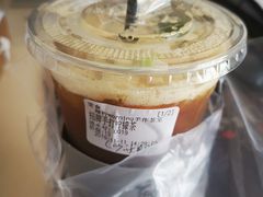 -摩柠手作茶室(国贸店)