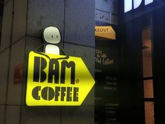 -Dogi&kiki Coffee(中心商务大厦店)