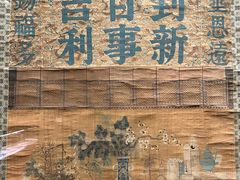 -辽宁省博物馆