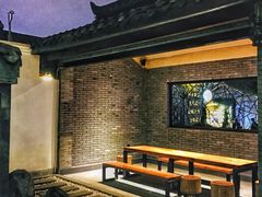 -星巴克臻选(成都宽窄巷子店)