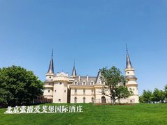 -北京张裕爱斐堡酒庄