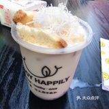 期待了好久的小云南～