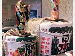 -厦门宝龙铂尔曼大酒店·海鲜自助餐厅