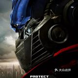 transformers more than meets