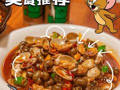 -李东农庄(中南百草园地标店)