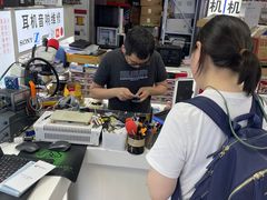 -胜灿苹果华为手机电脑维修回收(徐汇店)