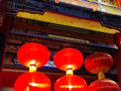 -四宜糕团店(南大街店)